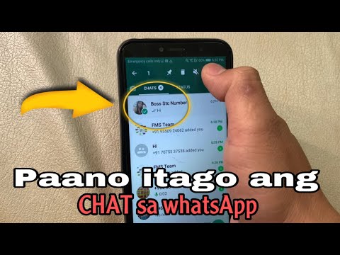 Video: Paano ko susuriin ang aking tala ng notification sa WhatsApp?