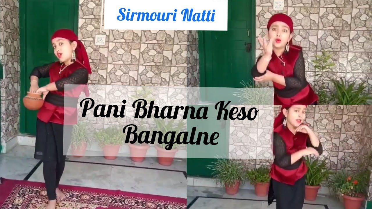 Pahadi Natti with beautiful ExpressionPani_bharna_keso_Bangalne