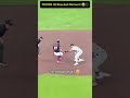 10,000 IQ Play!#baseball #mlb #viral #funny