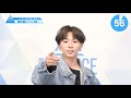 PRODUCE 101 JAPAN SEASON2 【酒井 優人（Sakai Yuuto）】オンタクト能力評価 「1分PR」
