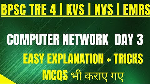 BPSC TRE 4 | PGT CS |  KVS  | NVS | EMRS  pgt /tgt  computer science #computerscience DAY 3