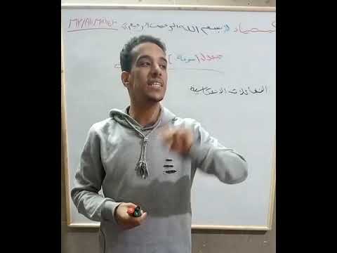 الرسم البياني للتفاعلات الانعكاسية والتامه وانواع التفاعلات الكيمياىية حسب معدل التفاعل اشترك 
