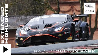 Race 1 | Extended Highlights | Oulton Park | 2024 British GT Championship