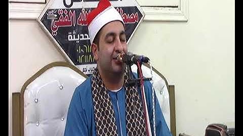 الشيخ محرم العطار سورة الأحزاب وقصار السور عزبة فودة ديرب نجم شرقية 22-09-2024 تصوير إبراهيم الشاذلي