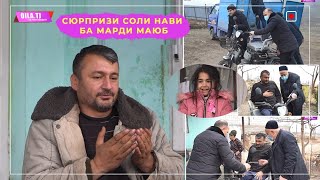 картинка: ОРЗУИ ФИРДАВСРО КӢ АМАЛӢ НАМУД?
