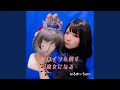 汚れた手