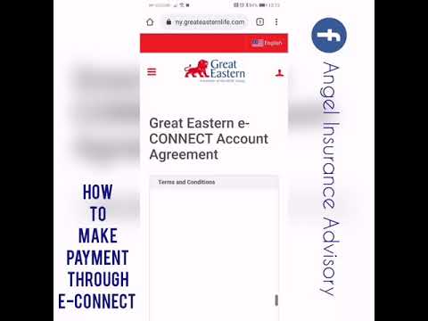 How to make payment through E-connect  怎样用E-connect来还保险 (Great Eastern)