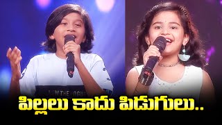 Mayukh & Sai Veda Vagdevi Songs Performance | Sridevi Drama Company |  | ETV Telugu