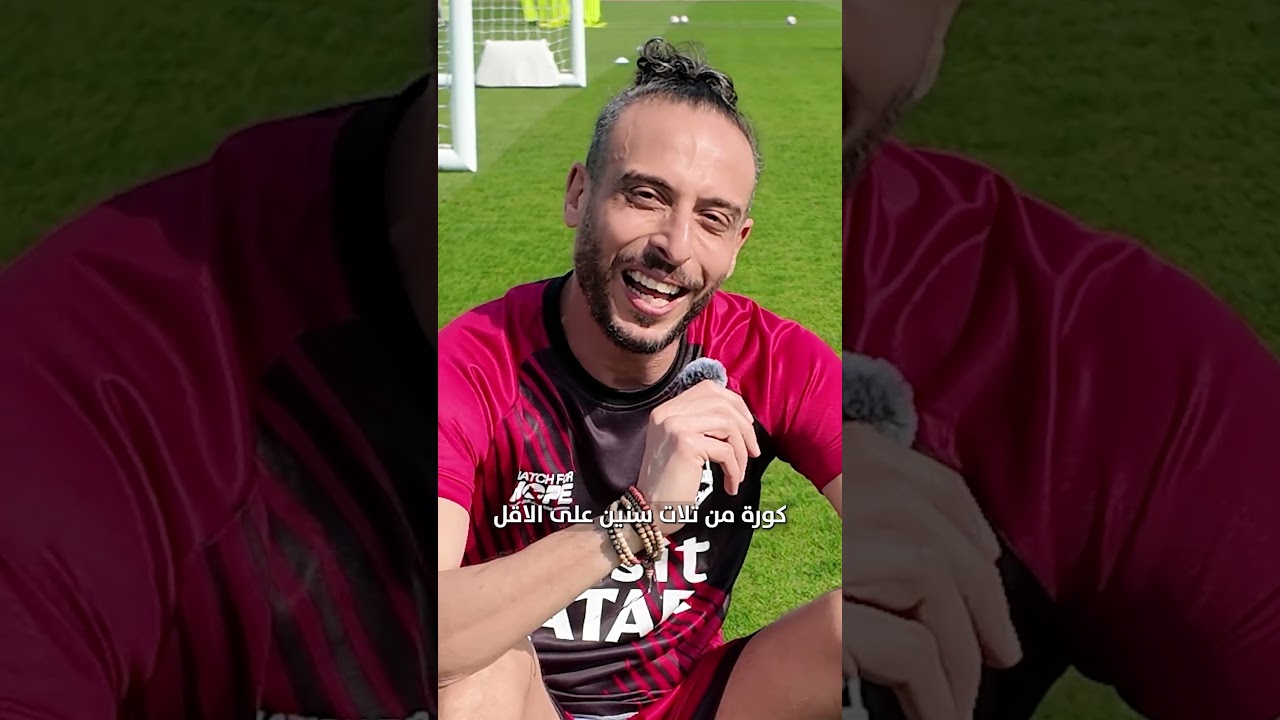 فلوج مباراة احياء الامل .. فلوج ماتش الحلم .. حلقة للتاريخ 🔥🔥
