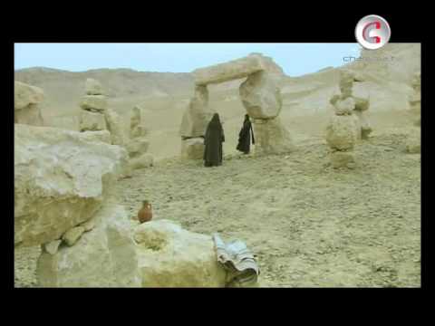 مسلسل توق الحلقة الرابعة كاملة 