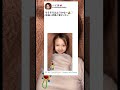 【お腹の中での過ごし方】 #妊婦生活 #マタニティ #マタニティライフ #妊娠10ヶ月 #妊娠後期 #胎動 #臨月 #臨月妊婦 #ベビー #北海道 #赤ちゃん#自撮り界隈#ギャル#ギャルしか勝たん