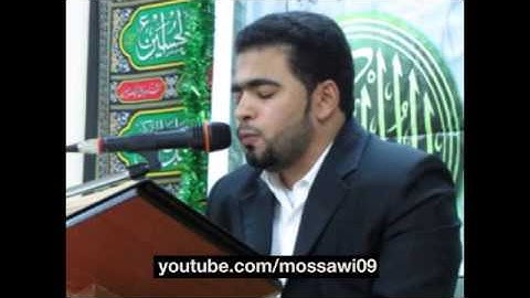 القارئ محمود الاسكافي - سورة الفرقان