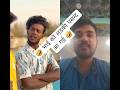 🤣 भाई को लडकी पसंद आ गई 🤣 #comedy #funny #viralvideo #viral #shorts #shortvideo #trending #viralvlog