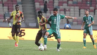 Houssem Aouar vs. Ouganda - International Debut (18/06/2023)