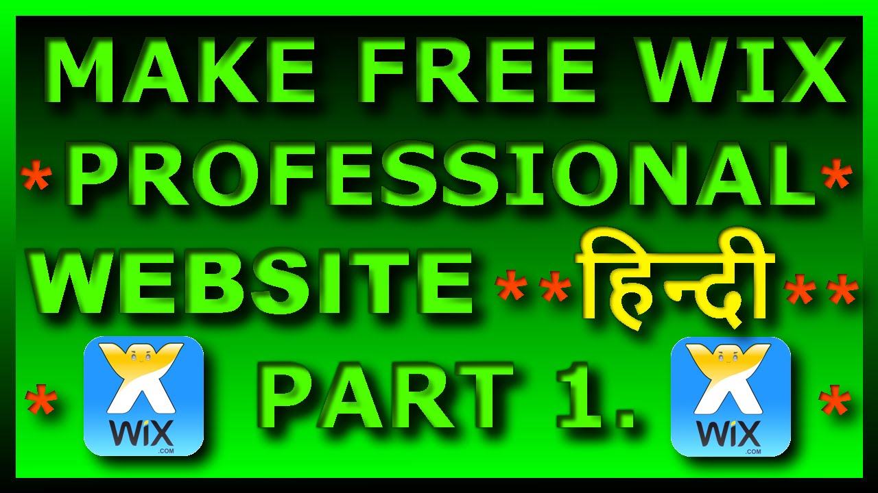How to make a Free Website?Muft Website kaise banate hain?hindi video  {on wix} part 1.