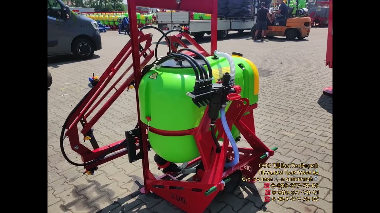 Опрыскиватель Demarol навесной (ОПН)