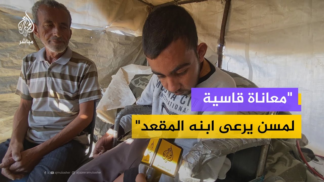 "عمري 66 سنة وأول مرة أمد إيدي".. صرخة مسن قهرا على ابنه