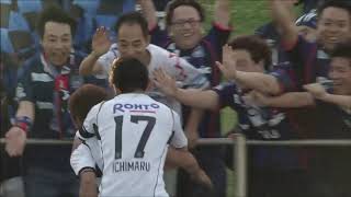 【公式】ゴール動画：森 勇人（Ｇ大23）50分 ＳＣ相模原vsガンバ大阪Ｕ－２３ 明治安田生命Ｊ３リーグ 第16節 2018/6/30