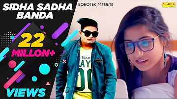 Sidha Sadha Banda | Raju Punjabi | VR Bros | Popular Dj Songs | Latest Haryanvi Songs Haryanavi