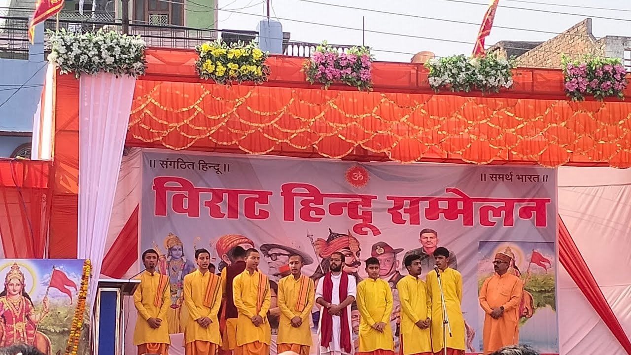 Aisa kya hua yha dekhiye vlog mai 🙄🙄🙄🙄🙄🙄🙄