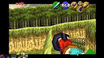 OoT- Shadow Temple Early- Superslide Teleport