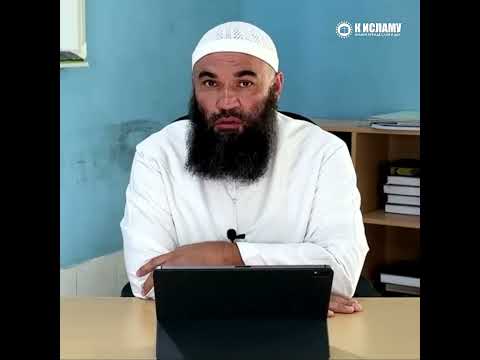 Кто будет первым брошен в Ад? #Shorts