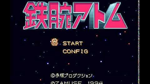 SNES Longplay [588] Tetsuwan Atom