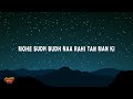 Kailash Kher - Teri Deewani (Lyrics) Mp3 Song