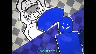 If you get attacked by a grizzly meme ( Grace, nullscape, SEWH )