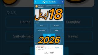 18 April 2026 Questions And Answers My Telenor Today Questions Telenor Questions Today