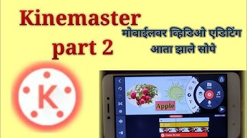 #Kinemaster part 2 l tutorial l Chroma effect handwriting effect l video editing in kinemaster app