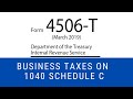 Best IRS 4506T Form Demonstration - Takes Only 5 Minutes