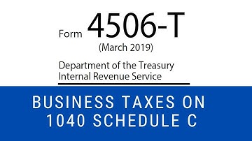 Best IRS 4506T Form Demonstration - Takes Only 5 Minutes