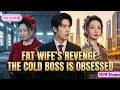 300-Pound Girl Time-Travels to the ’80s—She Slaps Back Green Tea and Builds an Empire!
