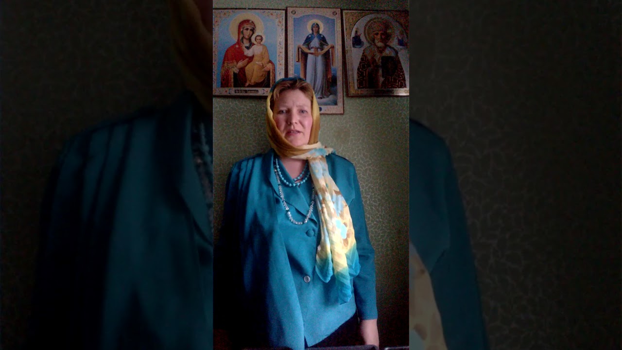 Первая помощь при химических ожогах