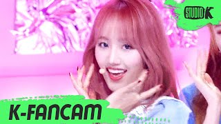 [K-Fancam] 체리블렛 해윤 직캠 'Love So Sweet' (Cherry Bullet  HAEYOON Fancam) l @MusicBank 210122