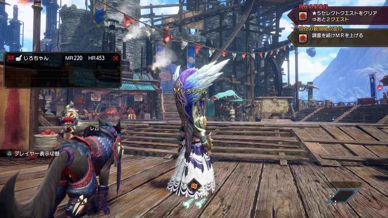 PS版モンスターハンターライズ、サンブレイク[下手っぴ]参加型