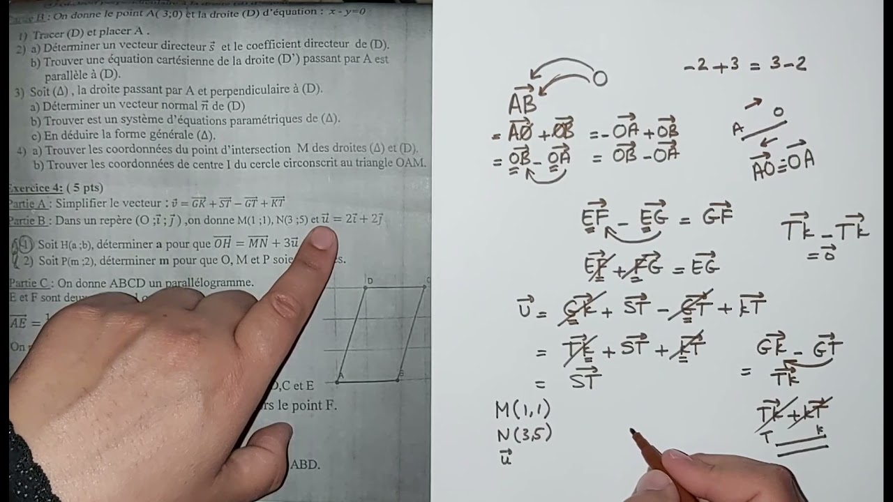 #Extra #vectors #grade10 #lebanon #collinear #math #solution #solve