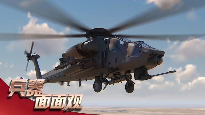 「露背」試飛！新一代重型武裝直升機最新信息曝光：T-929武器系統完整公開！原型機大量細節近距離展示！「兵器面面觀」| 軍迷天下 - 天天要聞