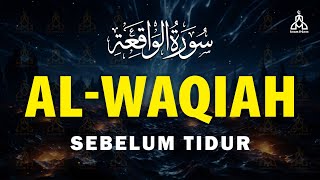 Surah Al Waqiah Suara Merdu Syeikh Alaa Aqel Bikin Menangis.