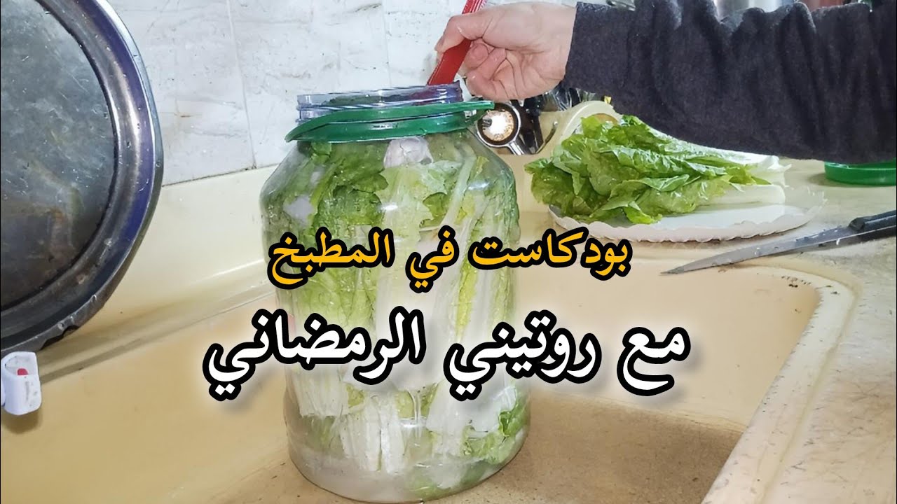 Ежедневная рутина и игнорирование любви