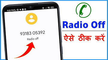 Radio Off While Calling Redmi | Radio Off Problem Android Mi Phone