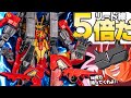 史上初のリード線5段重ね!HGティフォエウスガンダムキメラ【ガンプラレビュー】typhoeus gundam chimera review【ビルドメタバース】
