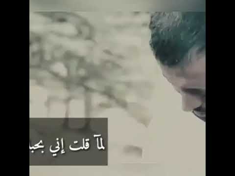 اجمل مقطع لجورج وسوف لما قلبي حس حبك