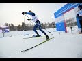 I этап Кубка России по лыжным гонкам: спринт | Cross-Country Skiing Test Event: sprint