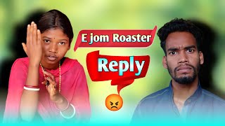 Luru Guy Reply Video E Jom Roaster Luru Guy Santali Video 2023 Sujita Ck