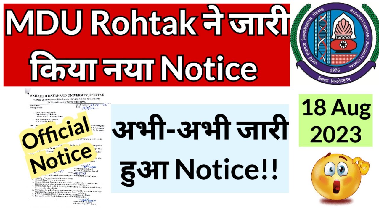 mdu latest update today|mdu new update today|mdu notification|mdu admission date extended 