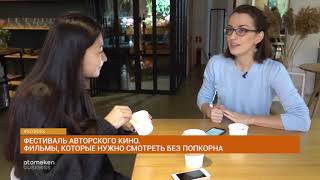 Фильмы, которые нужно смотреть без попкорна | #Stories Фильмы, которые нужно смотреть без попкорна | #Stories