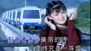 Video thumbnail of "光阴的故事"