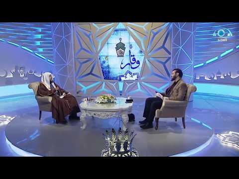 آداب التعامل مع المصحف 